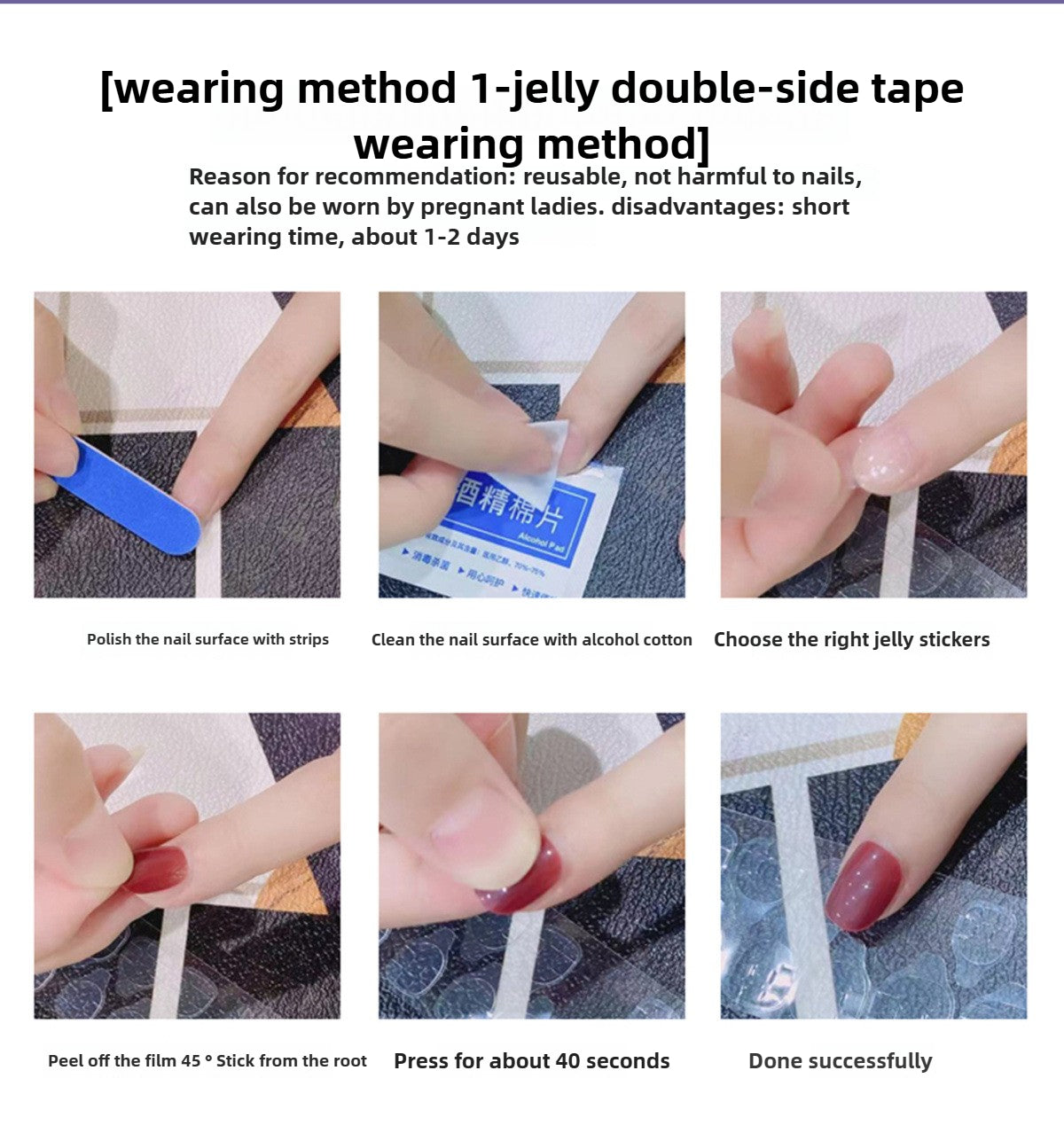 0967- Handmade press on nails fake nails removable